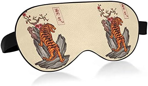 Јапонски тигарски тетоважа стил храброст птица маска за спиење, маска за спиење, слепило, супер мазна маска